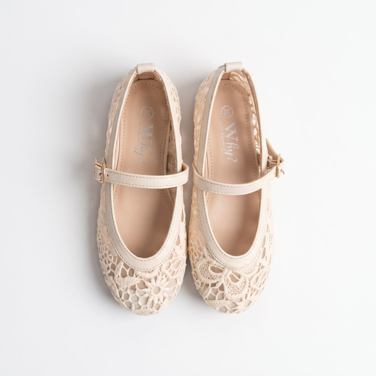 Why Kids Masha Beige